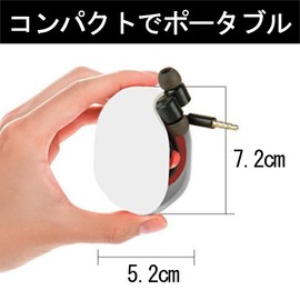 Cord Winding Automatic Cable Storage Case, Winding and Tangle-Free Cable Storage Case, Set of 3, Automatic Cable Reel, Charging Cord, Earphone Storage Case, Management Data Charging, Storage Case,