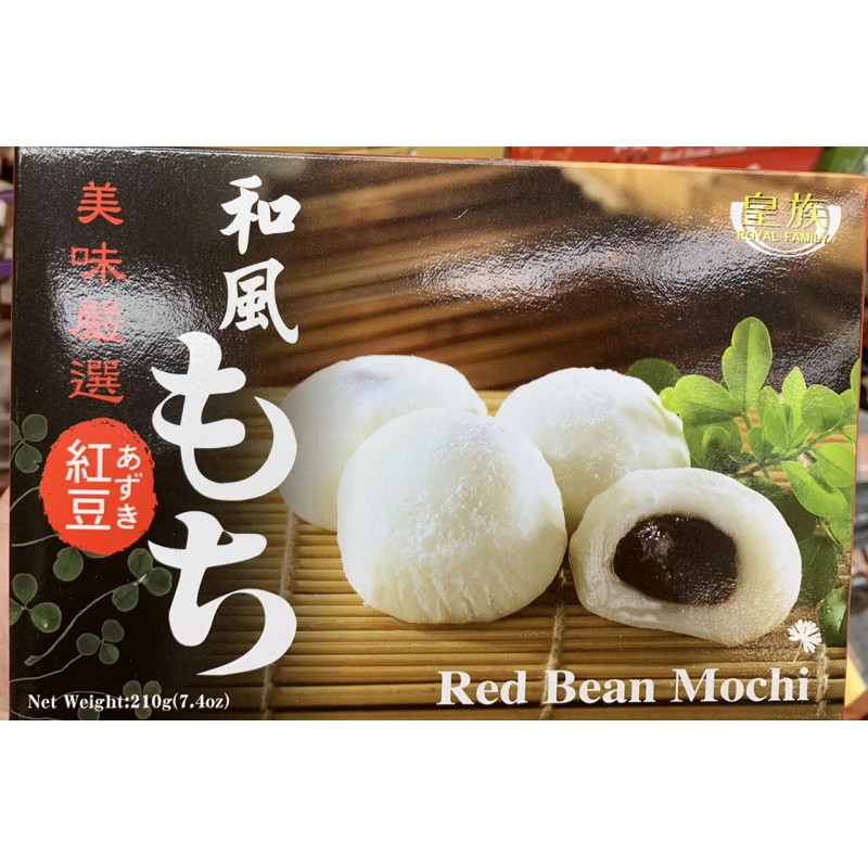 Royal Family Mochi Series - 9 Flavors! Taro, Bubble Tea,