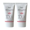 Dr.G Medi UV Ultra Up Sun Plus 50ml (SPF50+) 2