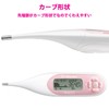 テルモ 電子体温計 WOMAN℃(ウーマンドシー) スタンダードタイプ ET-W525ZZ