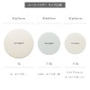Natura Grasse SPF 40 PA+++ UV Loose Powder, Mint, Clear