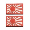 [Shiseikokusai] Rising Sun Flag Patch, High Density Embroidery, Armband, Patch,