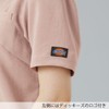 Dickies 7089SC Women's Medical Scrub, Pink