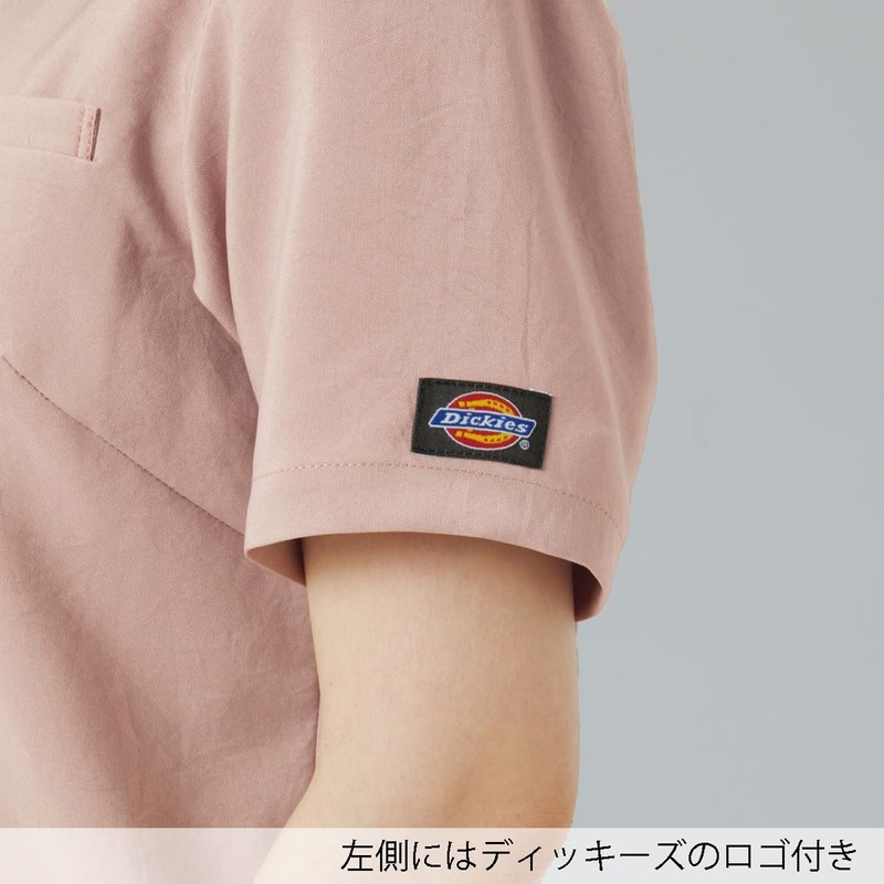 Dickies 7089SC Women's Medical Scrub, Pink