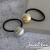JewelVOX Hair Rubber Hair Accessories, Women's, Ball, Mat, Simple, Stylish,