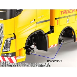 TAMIYA 56561 1:14 Kit 8x4 (36) -Ball Bearing Set Truck Making, Model Building, Multicoloured