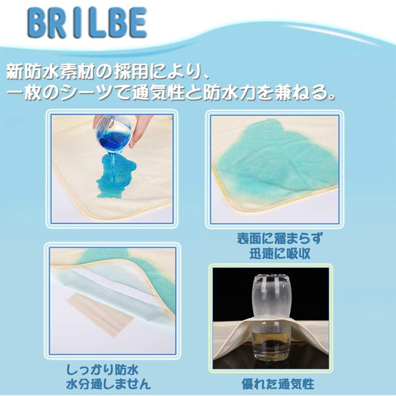 New Pile Fabric New Waterproof Material 100% Cotton Breathable Bedwetting