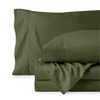 Ivy Union Full Size Sheet Set - Breathable & Cooling