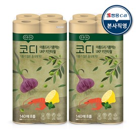 Cody Areumduri oil-free, bleach-free UKP kitchen towels, 140 sheets x 8 packs, 2 packs / 코디 아름드리 기름먹는 무표백 UKP 키친타월 140매x8입 2팩