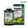 프리미엄 레시틴 플러스 1박스 총3개월분 Premium Lecithin Plus 1 Box Total 3 Months Supply