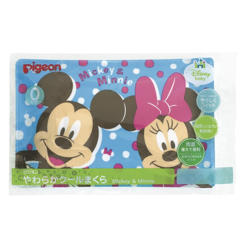 ピジョン やわらかクールまくら ミッキー&ミニー [0カ月から]