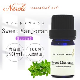 e-aroma Sweet Marjoram 30ml Essential Oil Essential Oil Aroma Oil