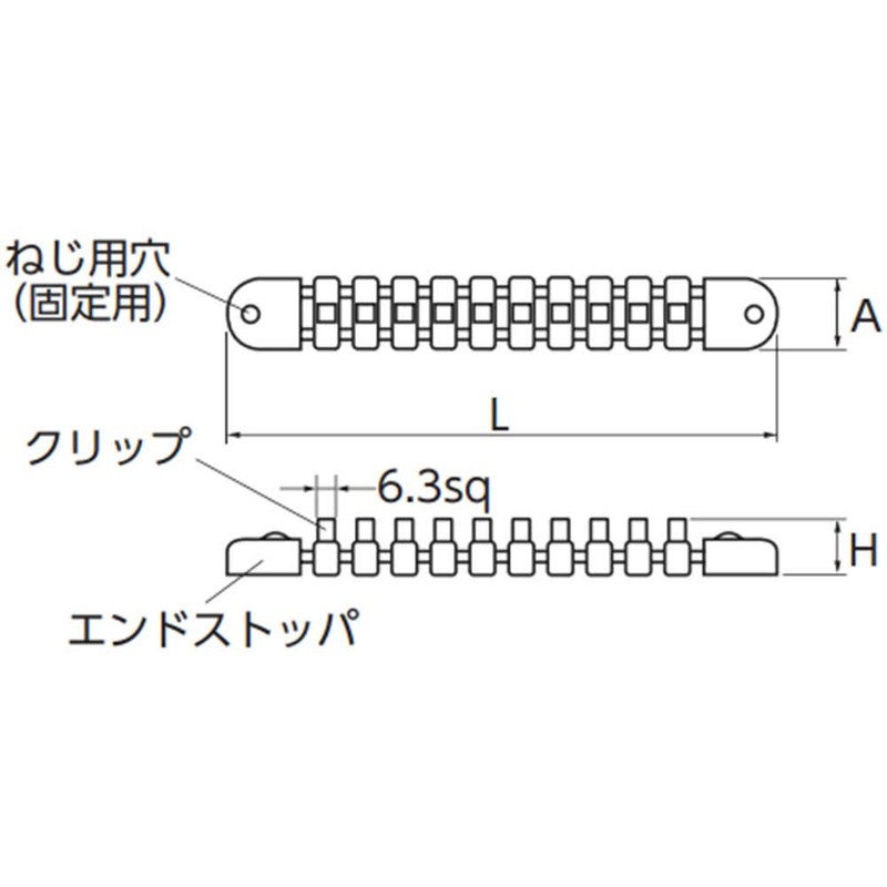 Kyoto Machine Tools (KTC) Socket Holder EHB210, Insertion Angle: 0.25