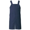KAZEN AP489-8 Bib Apron H-Type (Navy) Size: M