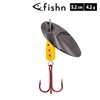 FISHN SpinnyOne Set - Length: 5.2 cm / 6 cm