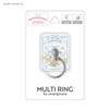 Gourmandies Sanrio Characters Multi Ring Cinnamoroll SANG-293CN