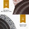 Osaka Choseido Fan, Women's, Stylish, Business, Folding Fan Bag, Handkerchief