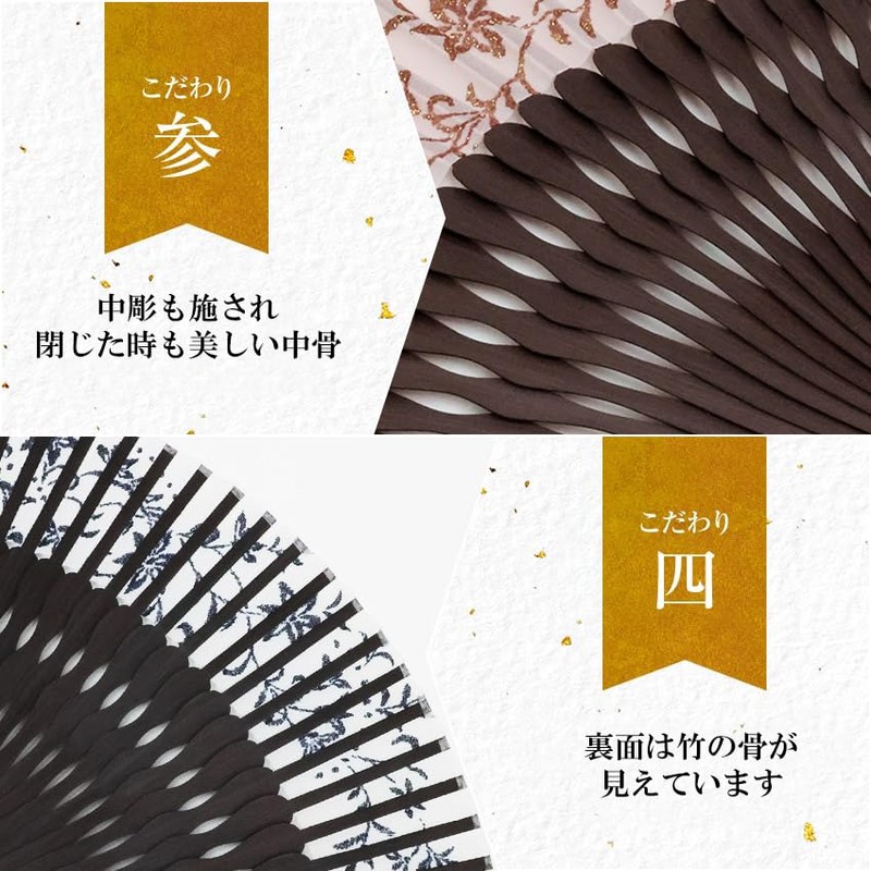 Osaka Choseido Fan, Women's, Stylish, Business, Folding Fan Bag, Handkerchief
