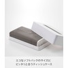 Yamazaki 5092 Compact Tissue Case, White, Approx. W 8.5 x