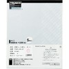 TRUSCO TDSPA-600-5P Empty Sharpening Paper, 9.0 x 11.0 inches (228
