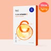Dr.G Pure Vitamin C Brightening Mask Sheet 5ea - Dr.G