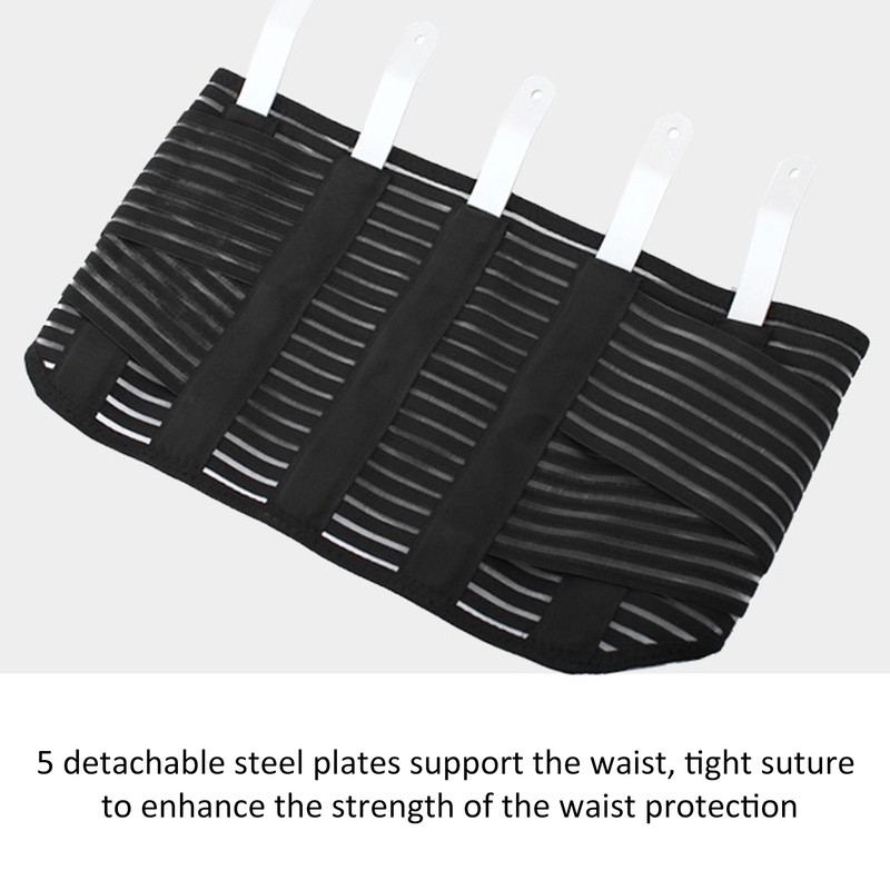 Breathable Waist Protection Compression Steel Plate Back Support Belt Lumbar