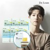 Dr. Lin Super Glutathione Film (Song Joong-ki Glutathione) 6 boxes (10% discount) (180 sheets) / 닥터린 슈퍼 글루타치온 필름 (송중기 글루타치온) 6박스(10% 적립)(180매)
