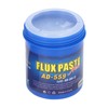 Solder Paste Environmentally Friendly Soldering Flux Cream for Electronics Repair