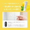 Shirora Medicated Toothpaste Whitening (Quasi-drug x Lemon Flavor x Abrasive-Free