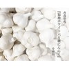 Aomori Prefecture Takko-machi, Super Deodorizing Grated Garlic, 2.5 oz (70