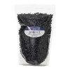 Nishikawa Pipe Pillow Refill Pack 300g Filling 300g Binchotan Pipe