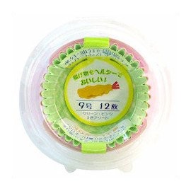 Moisture, Oil Absorbing Lunches, Side Cups Pack of # # # #