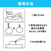 アイリスオーヤマ 生ごみ用防臭袋 Lサイズ 90枚入り 防臭 生ごみ おむつ ペット ホワイト 7層構造