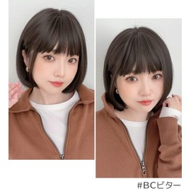 Brightlele Bob Wig, Short, Full Wig, Ladies Wig, Women's Wig, Daily Use, Black and Blonde Hair, tf1704-BC