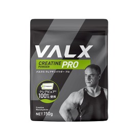 VALX Creatine Monohydrate Powder Produced by Yoshinori Yamamoto VALX 150g Using 100% Creapure