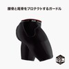 McDavid Compression Inner Wear, With Pad (Hip Bone, Coccyx), Side