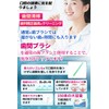 DXTECHPRO Interdental Brush, Interdental Cleaning, Carrying Case, Extra Fine, Kanbushi,