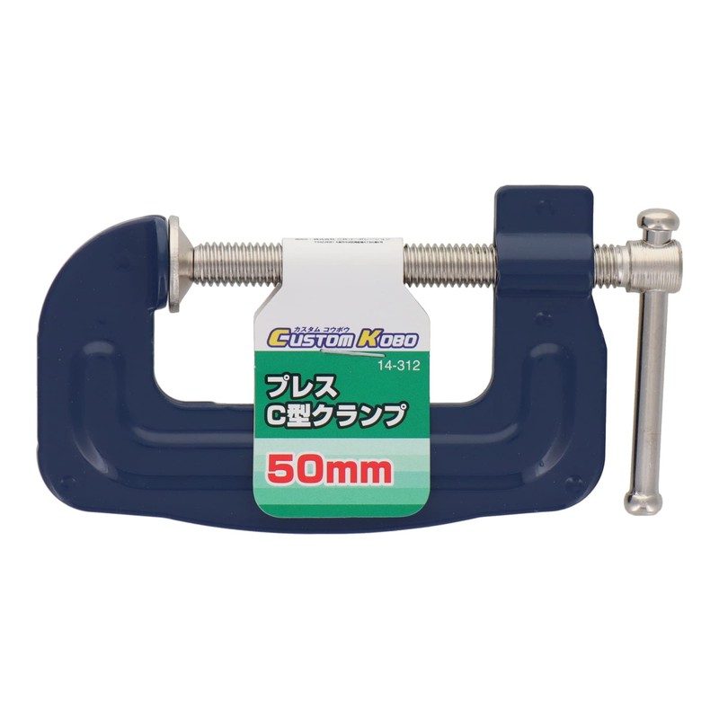 Custom Kobo Press C Type Clamp 50 mm 14 –