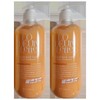 2 Pieces Lauderette Treatment Burnt Vanilla / 2개 로더렛 트리트먼트 번트바닐라