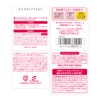 KOSE モイスチュアマイルド クリーム b 60g