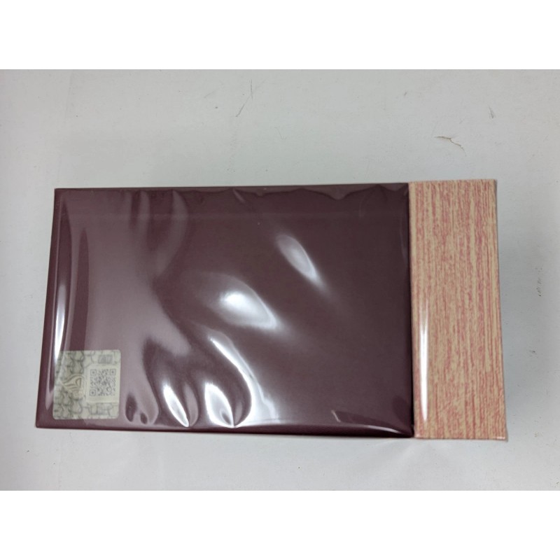 Lattafa Khamrah Dukhan 3.4oz/100ML Brand New Release 🔥🔥🔥🔥