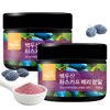 Tojong Maeul [토종마을]대용량 백두산 하스카프 베리 분말 150g X 2개