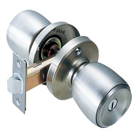 Cow Replacement Easy Door Lock with Key, Lock 10455