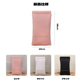 DEVENTORZ Eyeglass Case, Pouch, Small, Leather Eyeglass Case, Portable, Compact, Thin, Eyeglass Case, Squeeze Top Glasses Pouch, Portable Eyeglass Bag, Soft Case, white