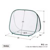 Takasho GRH-16 Greenhouse, Pop-up Type Greenhouse, Approx. Width 35.8 x