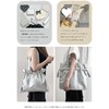 [Giselle] Women's Tote Bag, A4 Size, Large Capacity, Antibacterial, Odor