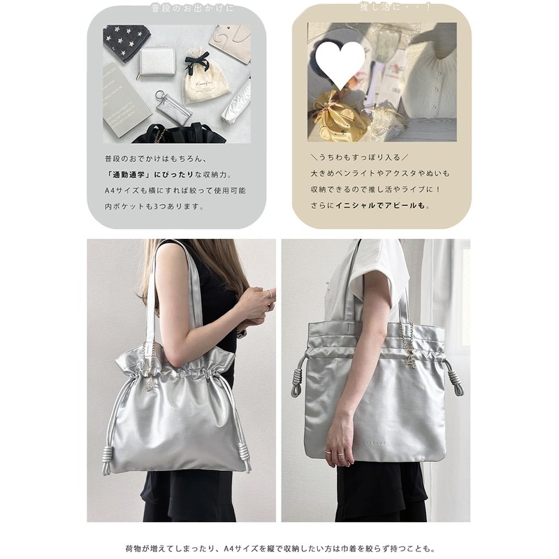 [Giselle] Women's Tote Bag, A4 Size, Large Capacity, Antibacterial, Odor