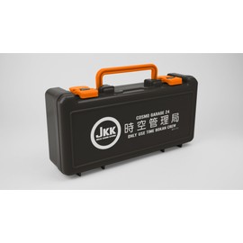 CATEGORY: Time Bokan Series 24 Cosmo garage24 When 空管理 Office Tool Box