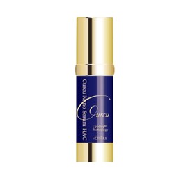 Kurku Nano Serum HAC 1.1 oz (30 g)