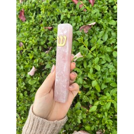 A&S Mezuzot Quartz Mezuzah Case with Engraved Shin Design Easy Peel and Stick Judaica Door Mezuza (Pink+Gold, 6 Inches)